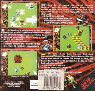 Mystical (F) (1990) box cover back